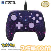 メタモンのSwitch2用コントローラーが4月に発売。『ぽこ あ ポケモン』図鑑をモチーフにしたカードケースなどホリの新商品5製品が発表