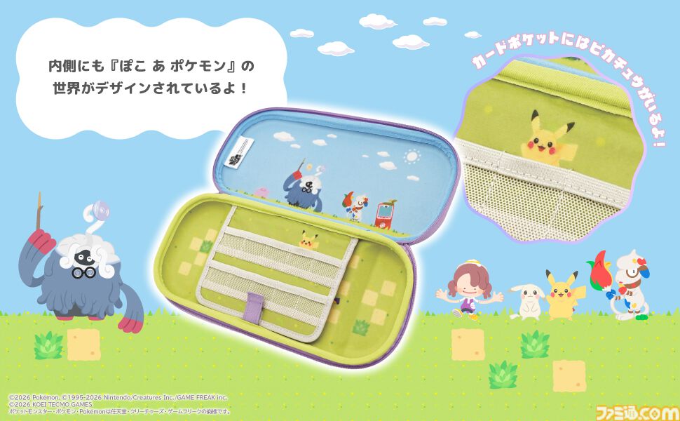 メタモンのSwitch2用コントローラーが4月に発売。『ぽこ あ ポケモン』図鑑をモチーフにしたカードケースなどホリの新商品5製品が発表