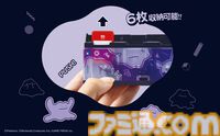 メタモンのSwitch2用コントローラーが4月に発売。『ぽこ あ ポケモン』図鑑をモチーフにしたカードケースなどホリの新商品5製品が発表