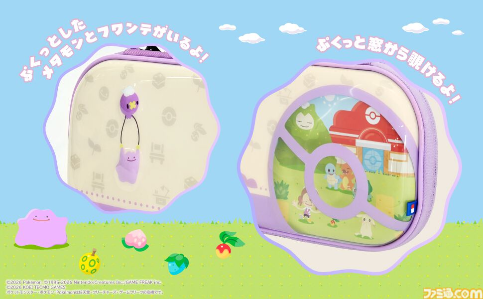 メタモンのSwitch2用コントローラーが4月に発売。『ぽこ あ ポケモン』図鑑をモチーフにしたカードケースなどホリの新商品5製品が発表
