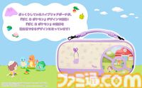 メタモンのSwitch2用コントローラーが4月に発売。『ぽこ あ ポケモン』図鑑をモチーフにしたカードケースなどホリの新商品5製品が発表