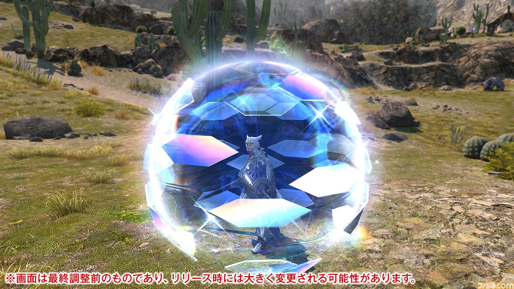 【FF14】『黄金のレガシー』ジョブ詳細リポート2・タンク編。メディアツアーにてナイト、戦士などのアクションをチェック