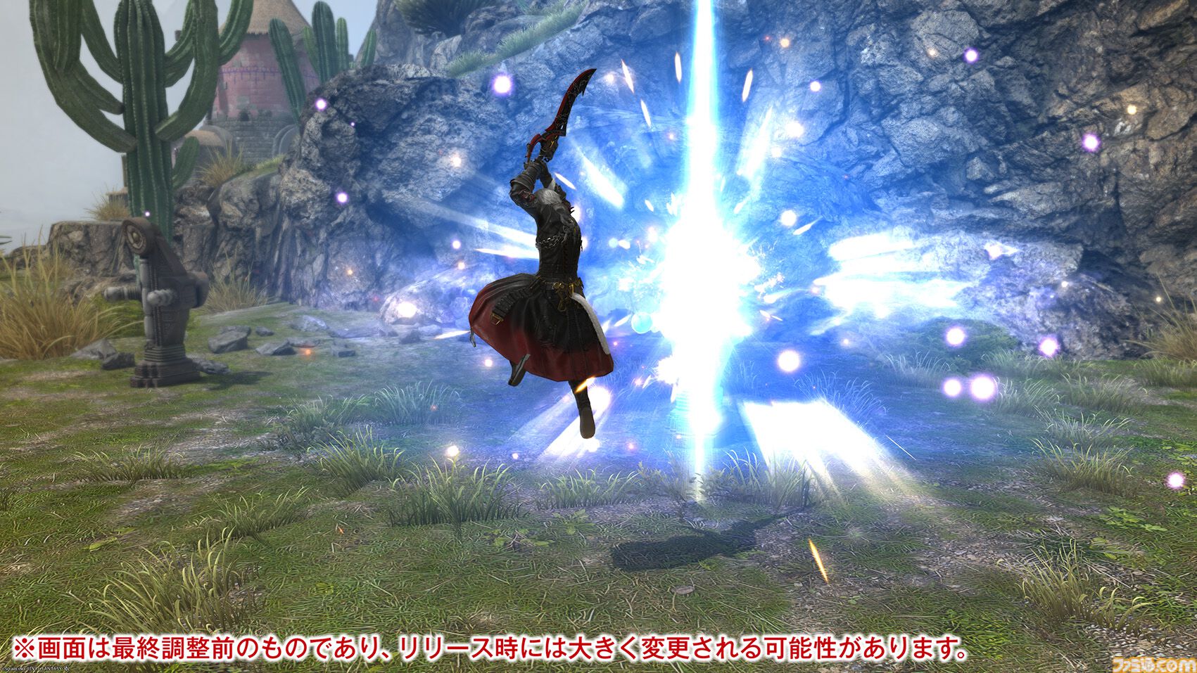 【FF14】『黄金のレガシー』ジョブ詳細リポート2・タンク編。メディアツアーにてナイト、戦士などのアクションをチェック