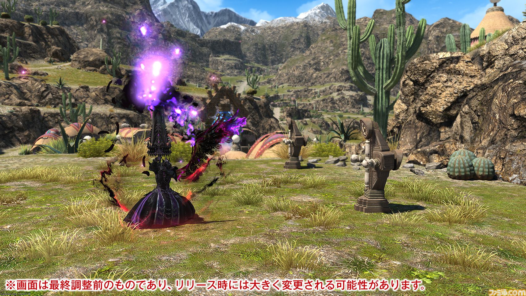 【FF14】『黄金のレガシー』ジョブ詳細リポート2・タンク編。メディアツアーにてナイト、戦士などのアクションをチェック