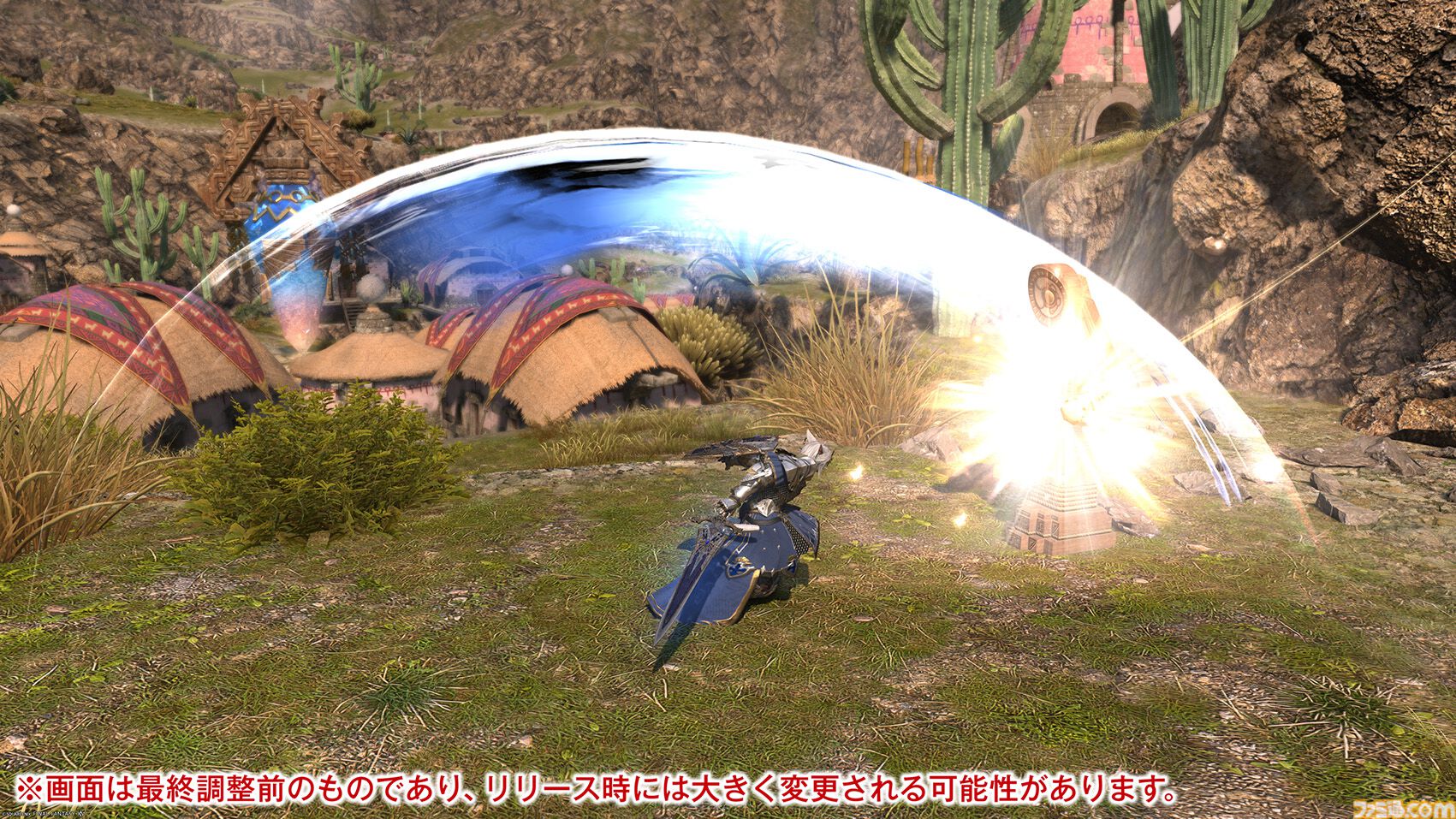 【FF14】『黄金のレガシー』ジョブ詳細リポート2・タンク編。メディアツアーにてナイト、戦士などのアクションをチェック