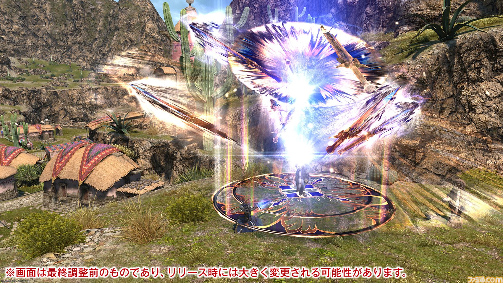 【FF14】『黄金のレガシー』ジョブ詳細リポート2・タンク編。メディアツアーにてナイト、戦士などのアクションをチェック