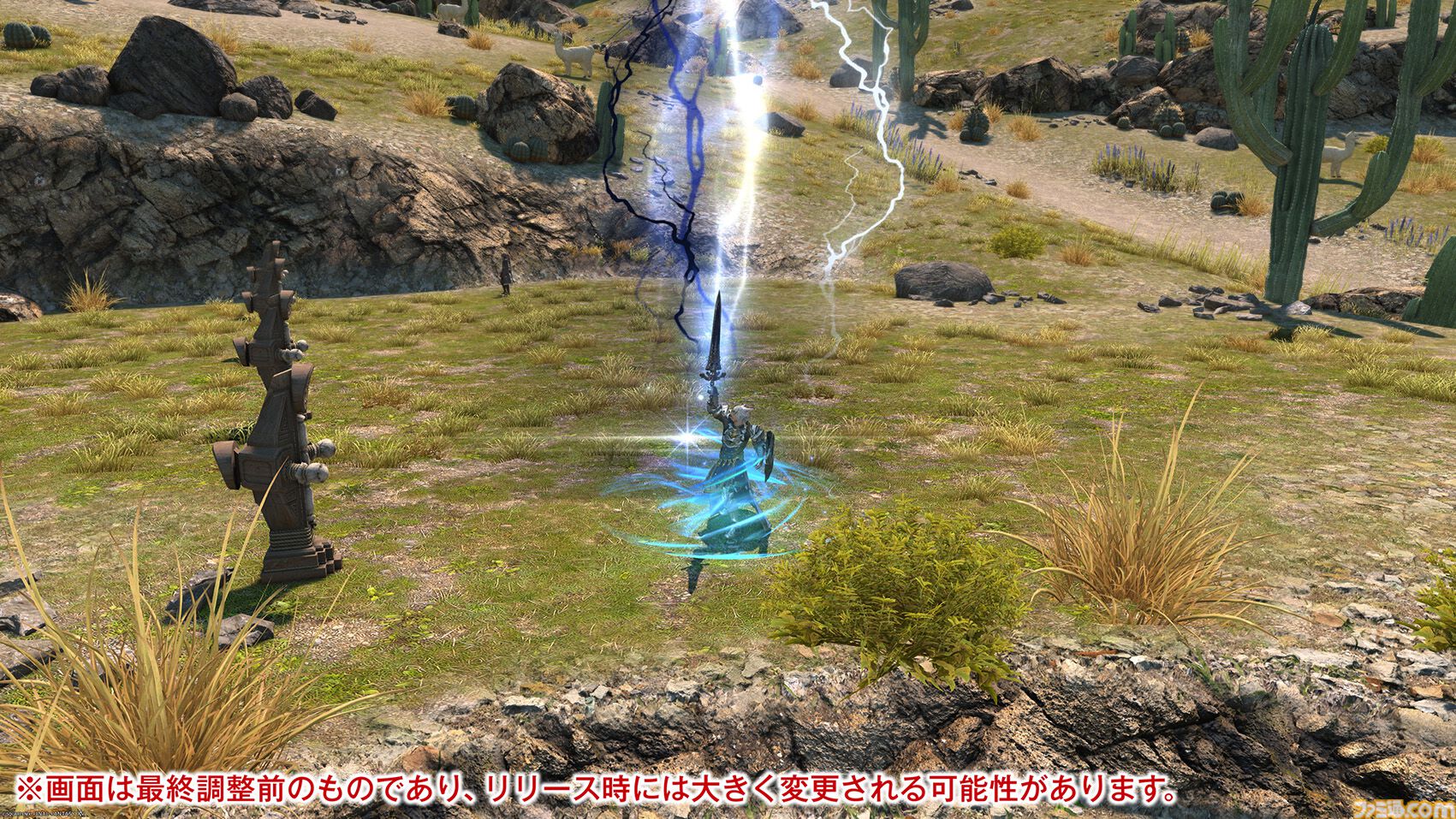 【FF14】『黄金のレガシー』ジョブ詳細リポート2・タンク編。メディアツアーにてナイト、戦士などのアクションをチェック