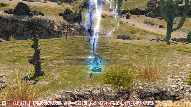 【FF14】『黄金のレガシー』ジョブ詳細リポート2・タンク編。メディアツアーにてナイト、戦士などのアクションをチェック