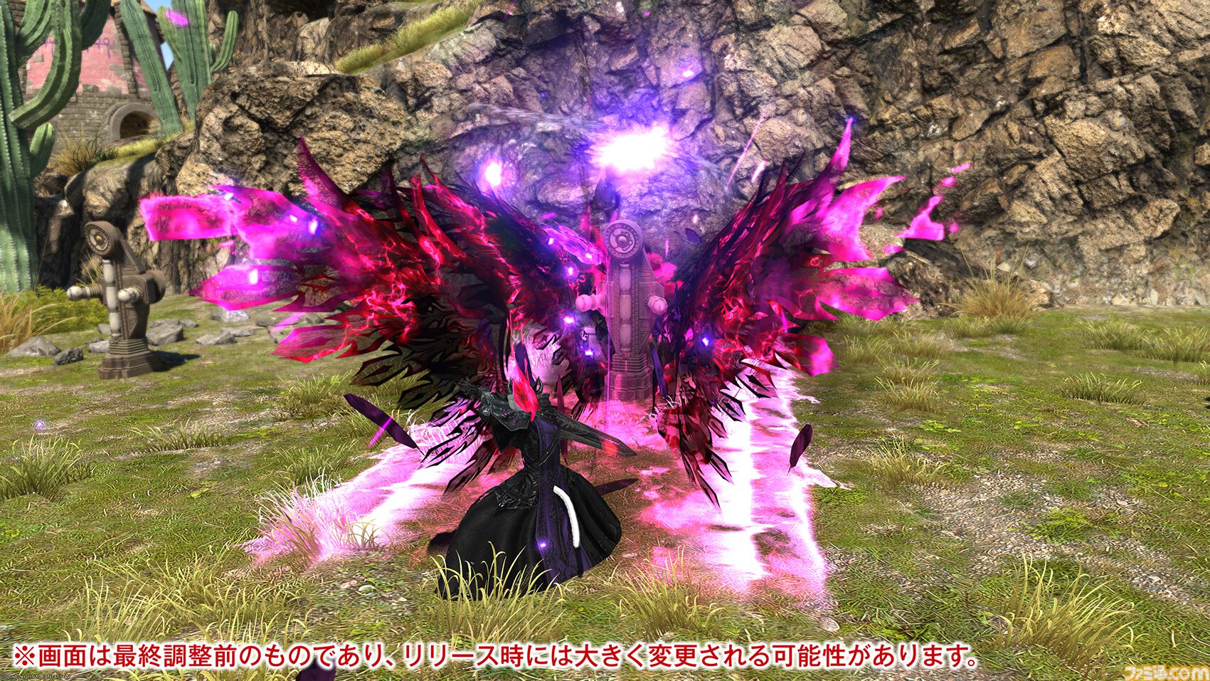 【FF14】『黄金のレガシー』ジョブ詳細リポート2・タンク編。メディアツアーにてナイト、戦士などのアクションをチェック