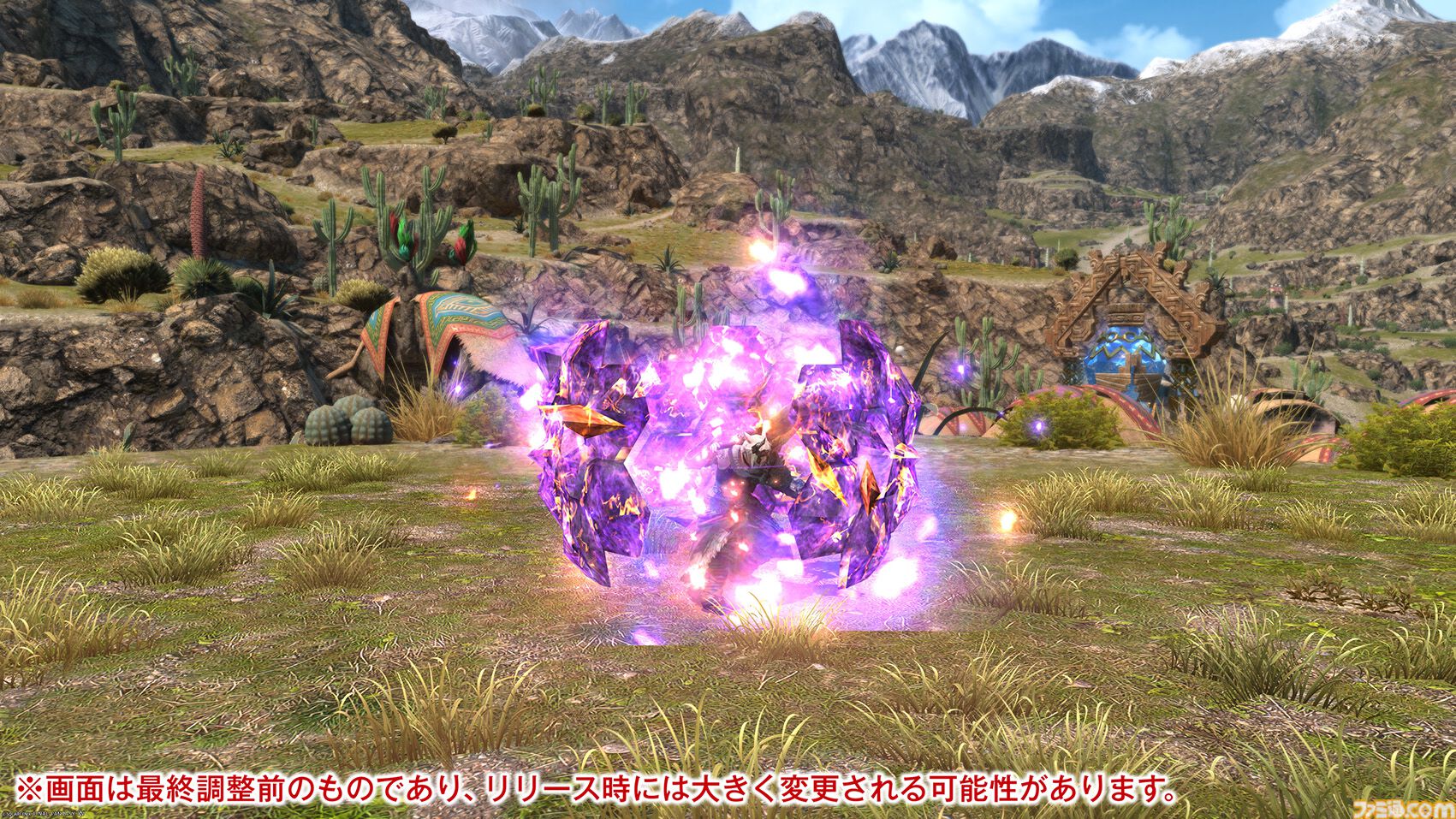 【FF14】『黄金のレガシー』ジョブ詳細リポート2・タンク編。メディアツアーにてナイト、戦士などのアクションをチェック