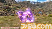 【FF14】『黄金のレガシー』ジョブ詳細リポート2・タンク編。メディアツアーにてナイト、戦士などのアクションをチェック