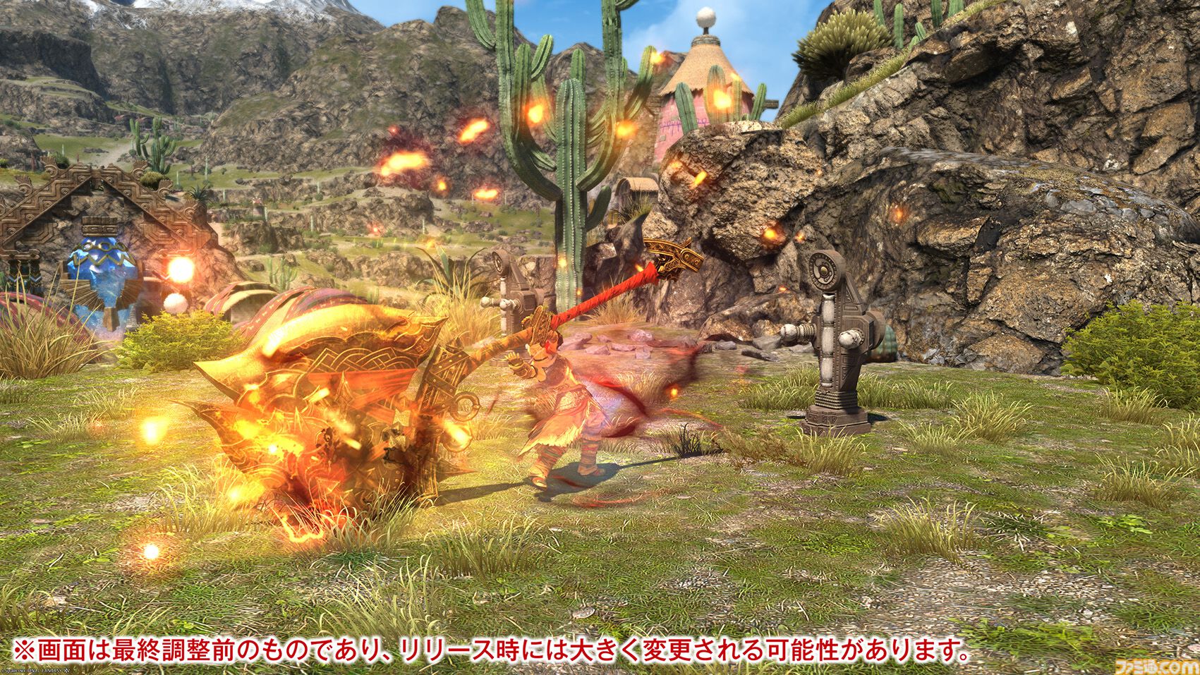 【FF14】『黄金のレガシー』ジョブ詳細リポート2・タンク編。メディアツアーにてナイト、戦士などのアクションをチェック