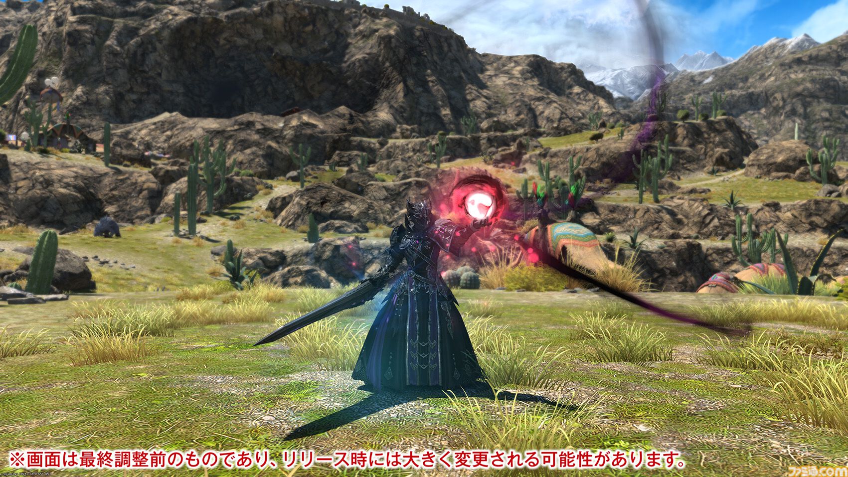 【FF14】『黄金のレガシー』ジョブ詳細リポート2・タンク編。メディアツアーにてナイト、戦士などのアクションをチェック