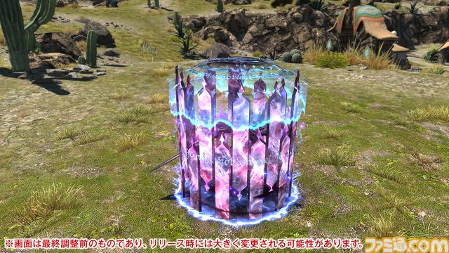 【FF14】『黄金のレガシー』ジョブ詳細リポート2・タンク編。メディアツアーにてナイト、戦士などのアクションをチェック