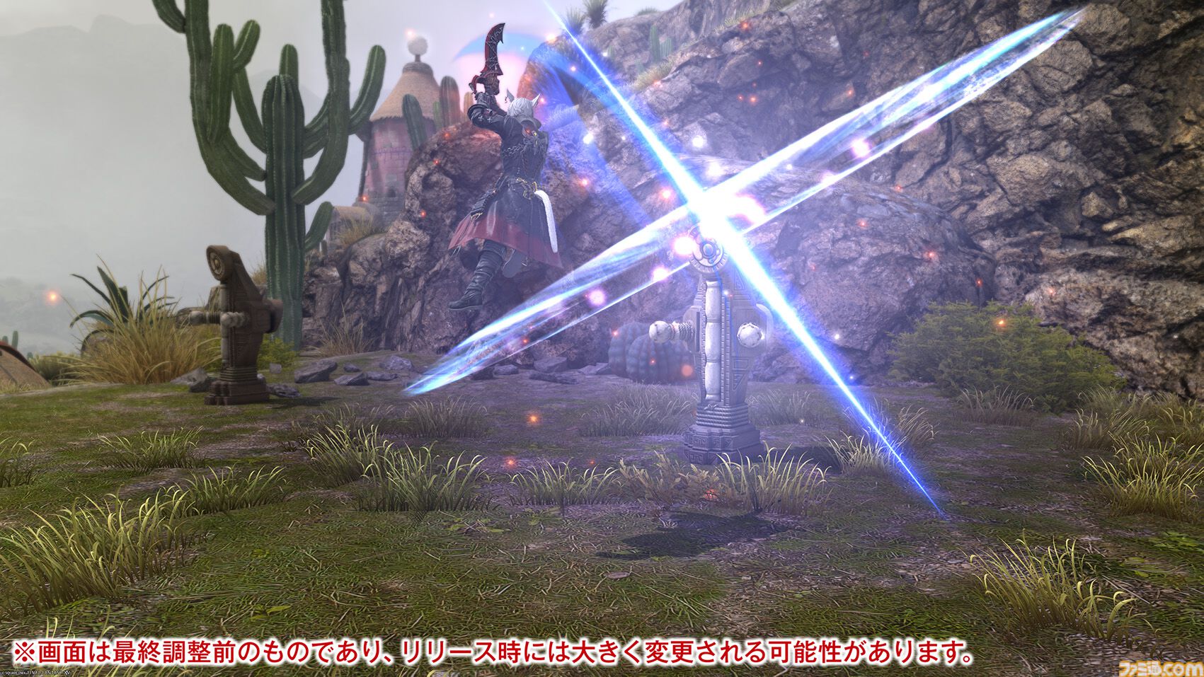 【FF14】『黄金のレガシー』ジョブ詳細リポート2・タンク編。メディアツアーにてナイト、戦士などのアクションをチェック