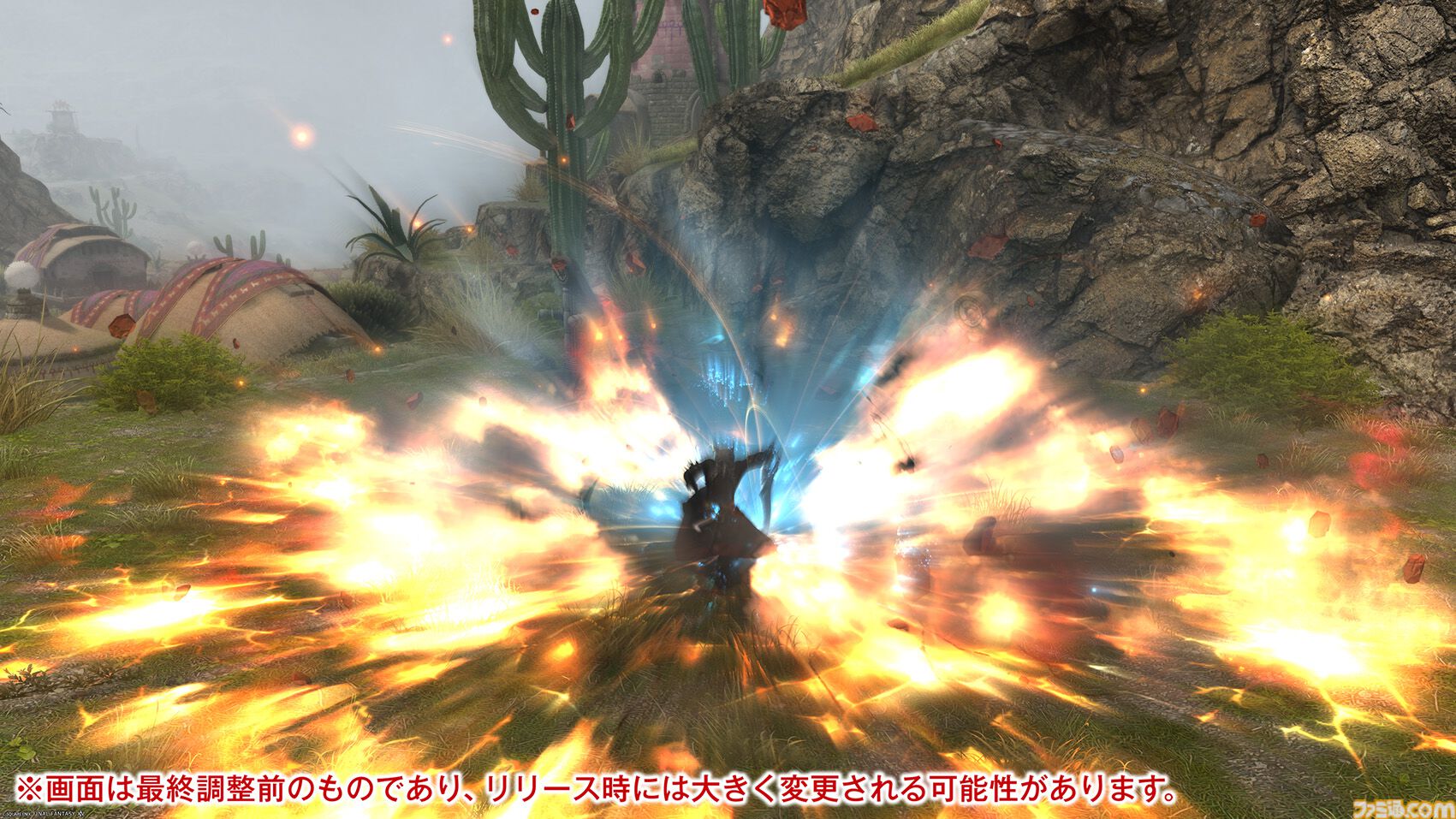 【FF14】『黄金のレガシー』ジョブ詳細リポート2・タンク編。メディアツアーにてナイト、戦士などのアクションをチェック