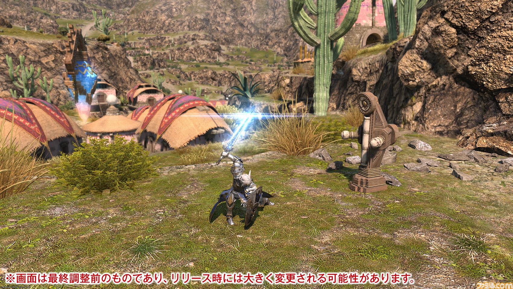 【FF14】『黄金のレガシー』ジョブ詳細リポート2・タンク編。メディアツアーにてナイト、戦士などのアクションをチェック