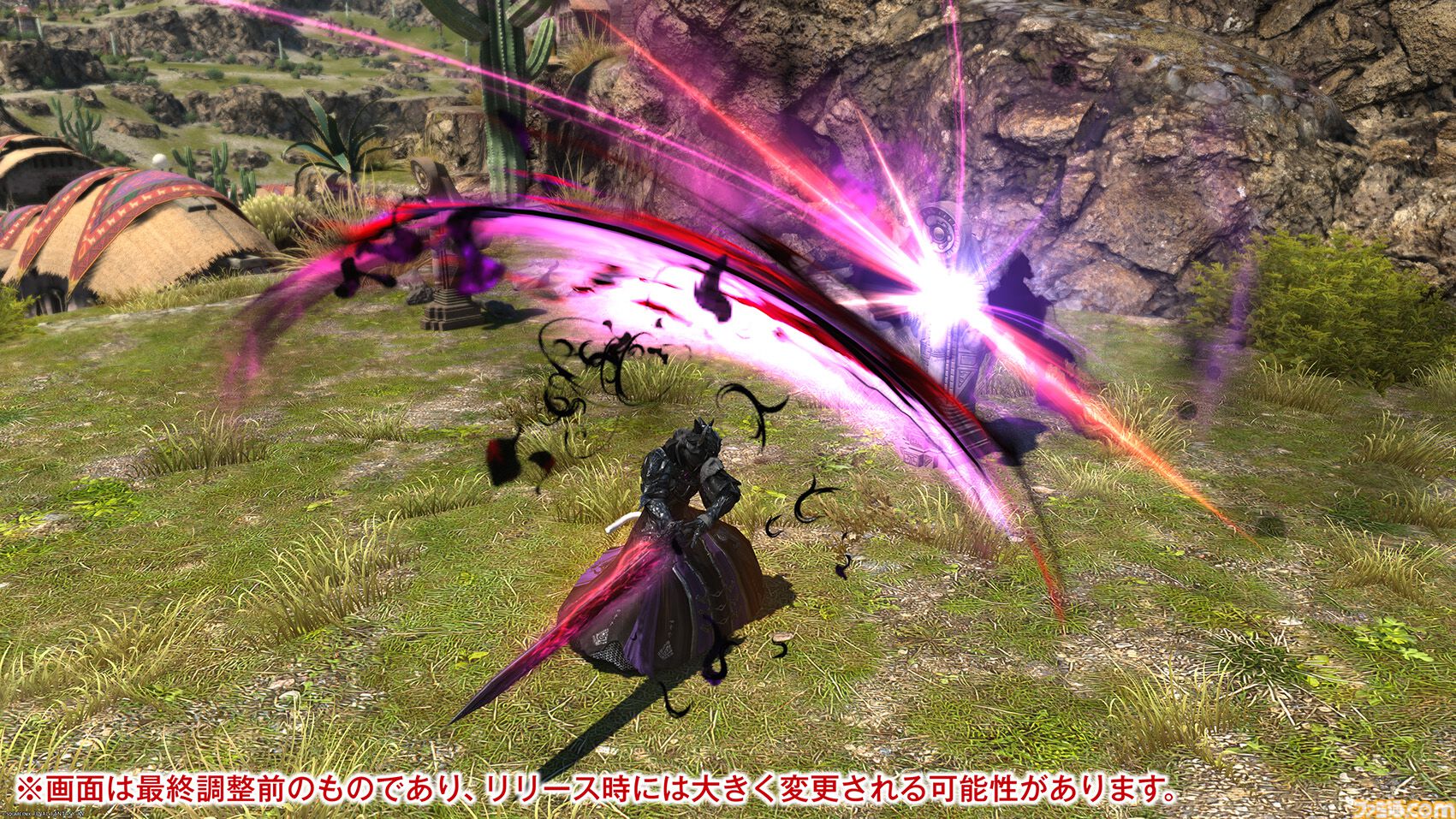 【FF14】『黄金のレガシー』ジョブ詳細リポート2・タンク編。メディアツアーにてナイト、戦士などのアクションをチェック