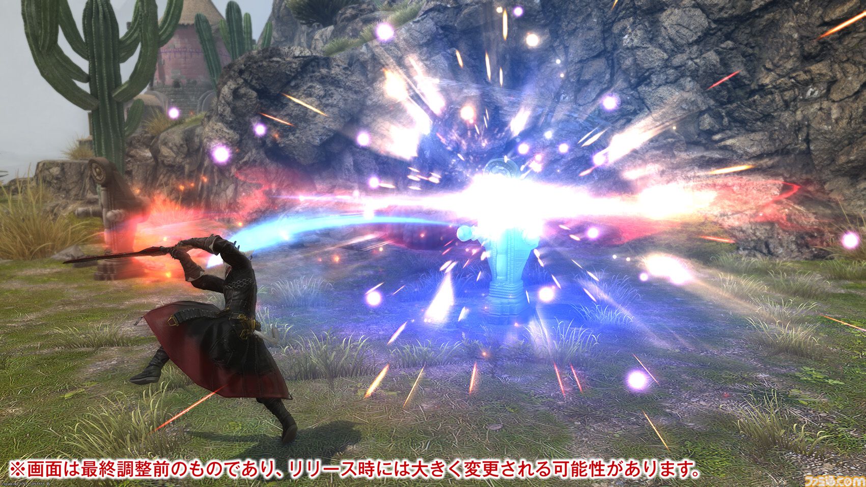 【FF14】『黄金のレガシー』ジョブ詳細リポート2・タンク編。メディアツアーにてナイト、戦士などのアクションをチェック