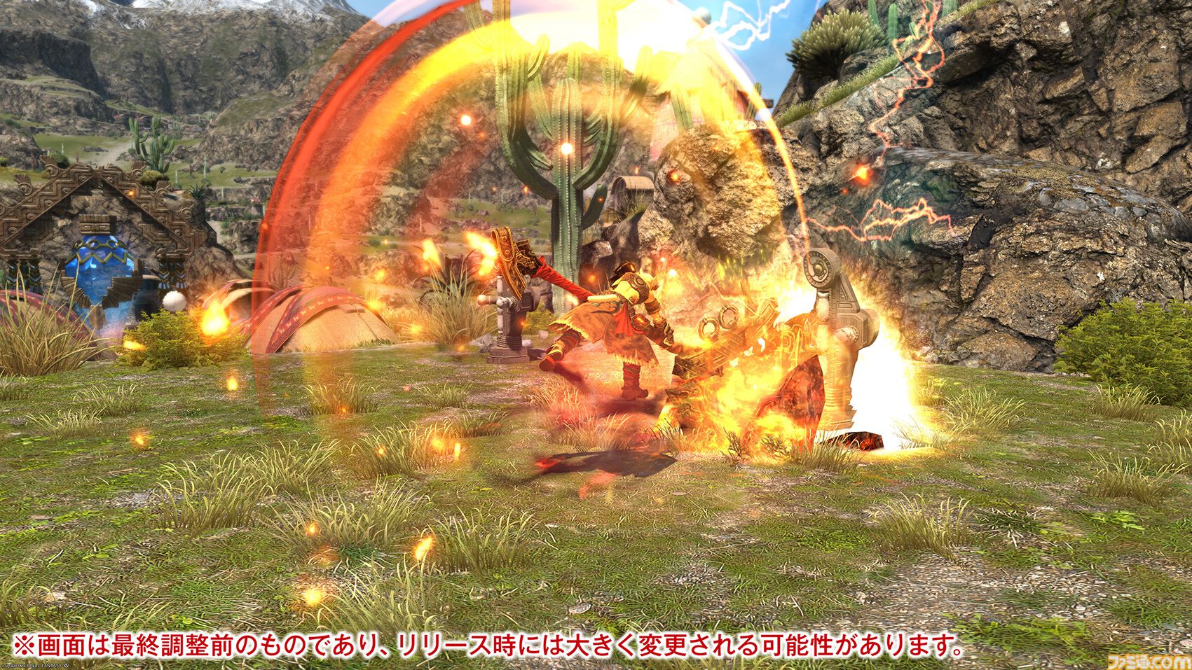 【FF14】『黄金のレガシー』ジョブ詳細リポート2・タンク編。メディアツアーにてナイト、戦士などのアクションをチェック