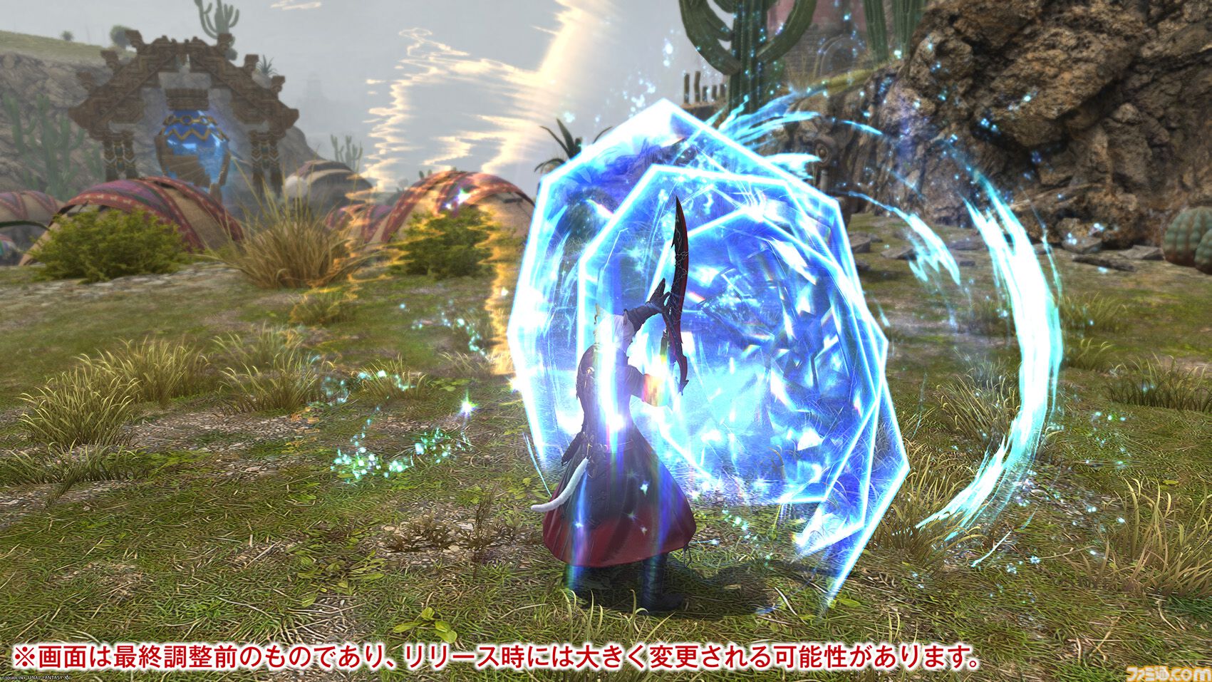 【FF14】『黄金のレガシー』ジョブ詳細リポート2・タンク編。メディアツアーにてナイト、戦士などのアクションをチェック