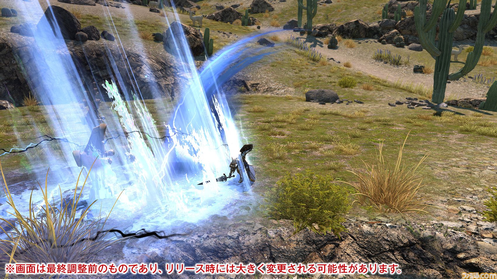 【FF14】『黄金のレガシー』ジョブ詳細リポート2・タンク編。メディアツアーにてナイト、戦士などのアクションをチェック