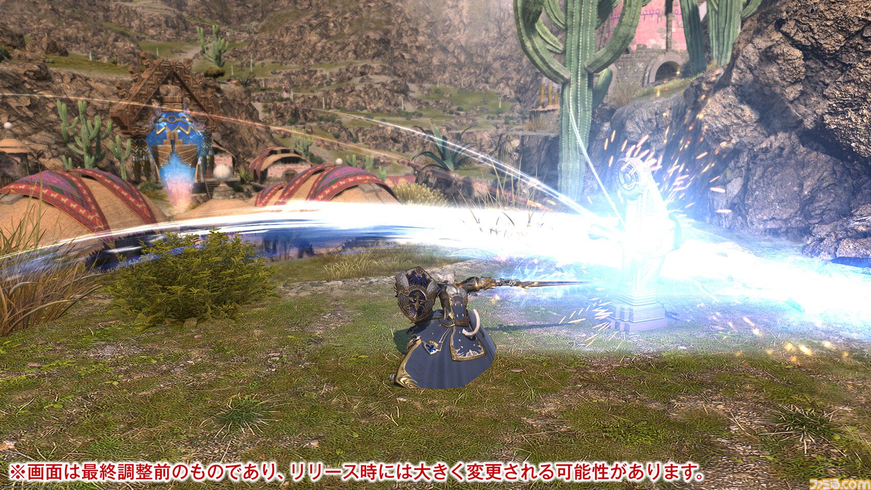 【FF14】『黄金のレガシー』ジョブ詳細リポート2・タンク編。メディアツアーにてナイト、戦士などのアクションをチェック