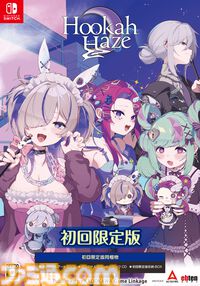 『フーカーヘイズ』Switchパッケージ版“ファミ通DXパック”には、描き下ろしB2タペストリーやアクリルチャームなどが同梱。3月26日に発売