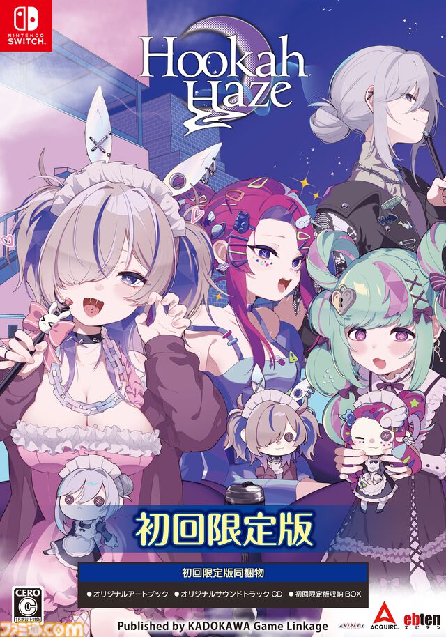 『フーカーヘイズ』Switchパッケージ版“ファミ通DXパック”には、描き下ろしB2タペストリーやアクリルチャームなどが同梱。3月26日に発売