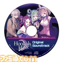 『フーカーヘイズ』Switchパッケージ版“ファミ通DXパック”には、描き下ろしB2タペストリーやアクリルチャームなどが同梱。3月26日に発売