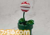 【USJ】パックンフラワーが声に反応してノリノリダンス！ コインの“チャリーン♪”が止まらないハテナブロックに思わずハマった