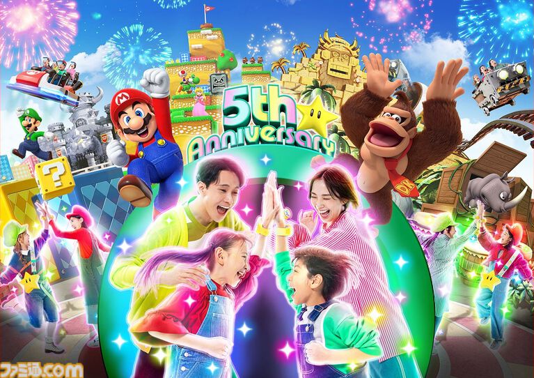 【USJ】パックンフラワーが声に反応してノリノリダンス！ コインの“チャリーン♪”が止まらないハテナブロックに思わずハマった