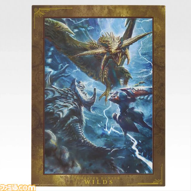 『モンハンワイルズ』一番くじが本日（2/27）発売。A賞には迫力あるアルシュベルドのフィギュアが登場。竜と剣が組み合わさった“定番キーホルダー”もラインアップ