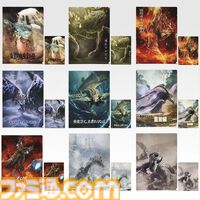 『モンハンワイルズ』一番くじが本日（2/27）発売。A賞には迫力あるアルシュベルドのフィギュアが登場。竜と剣が組み合わさった“定番キーホルダー”もラインアップ