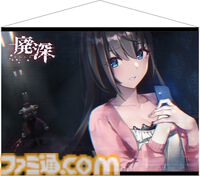 『廃深1・2パック』Switchパッケージ版“ファミ通DXパック”が3月26日に発売。B3タペストリーと各ヒロインのアクリルブロックが付属