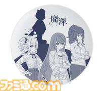 『廃深1・2パック』Switchパッケージ版“ファミ通DXパック”が3月26日に発売。B3タペストリーと各ヒロインのアクリルブロックが付属