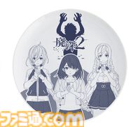 『廃深1・2パック』Switchパッケージ版“ファミ通DXパック”が3月26日に発売。B3タペストリーと各ヒロインのアクリルブロックが付属