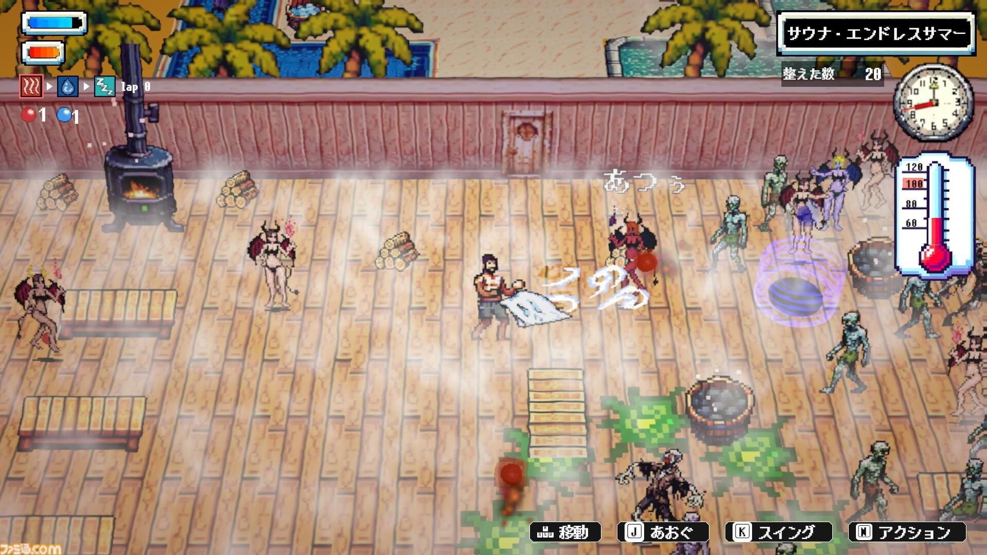 サウナでゾンビをととのえる『Sauna of the DEAD』体験版が配信。アウフグースやロウリュで魔界のサウナに熱波を巻き起こせ