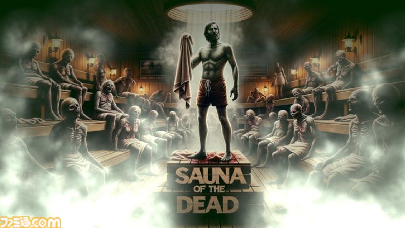 サウナでゾンビをととのえる『Sauna of the DEAD』体験版が配信。アウフグースやロウリュで魔界のサウナに熱波を巻き起こせ