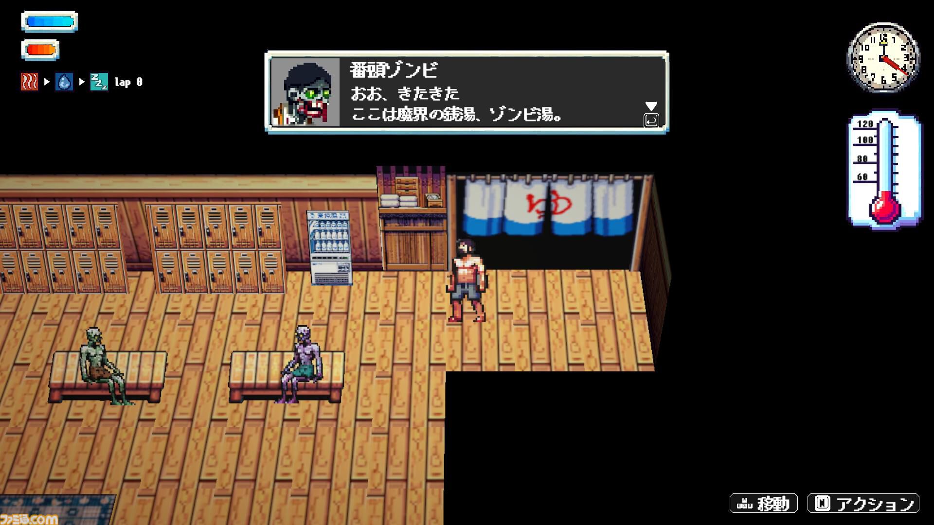 サウナでゾンビをととのえる『Sauna of the DEAD』体験版が配信。アウフグースやロウリュで魔界のサウナに熱波を巻き起こせ