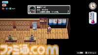 サウナでゾンビをととのえる『Sauna of the DEAD』体験版が配信。アウフグースやロウリュで魔界のサウナに熱波を巻き起こせ