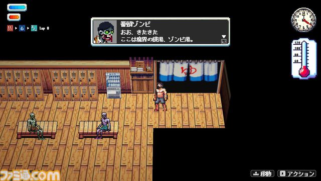 サウナでゾンビをととのえる『Sauna of the DEAD』体験版が配信。アウフグースやロウリュで魔界のサウナに熱波を巻き起こせ