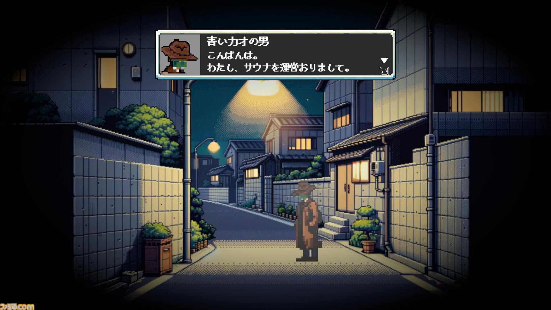 サウナでゾンビをととのえる『Sauna of the DEAD』体験版が配信。アウフグースやロウリュで魔界のサウナに熱波を巻き起こせ