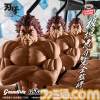 『刃牙』の範馬勇次郎が例のポーズでハンガーになったッッ!? 原作者板垣恵介氏完全監修の美筋肉がアナタの上着をバッチリ吊るすッッ!!【ハンガー勇次郎】