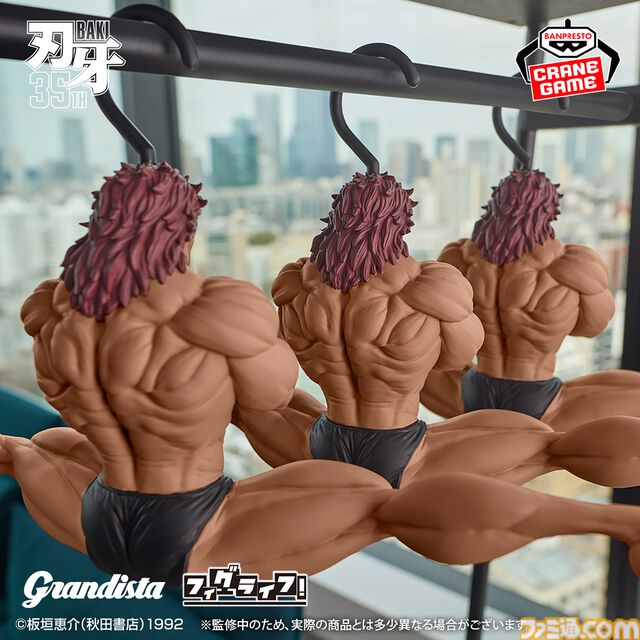 『刃牙』の範馬勇次郎が例のポーズでハンガーになったッッ!? 原作者板垣恵介氏完全監修の美筋肉がアナタの上着をバッチリ吊るすッッ!!【ハンガー勇次郎】