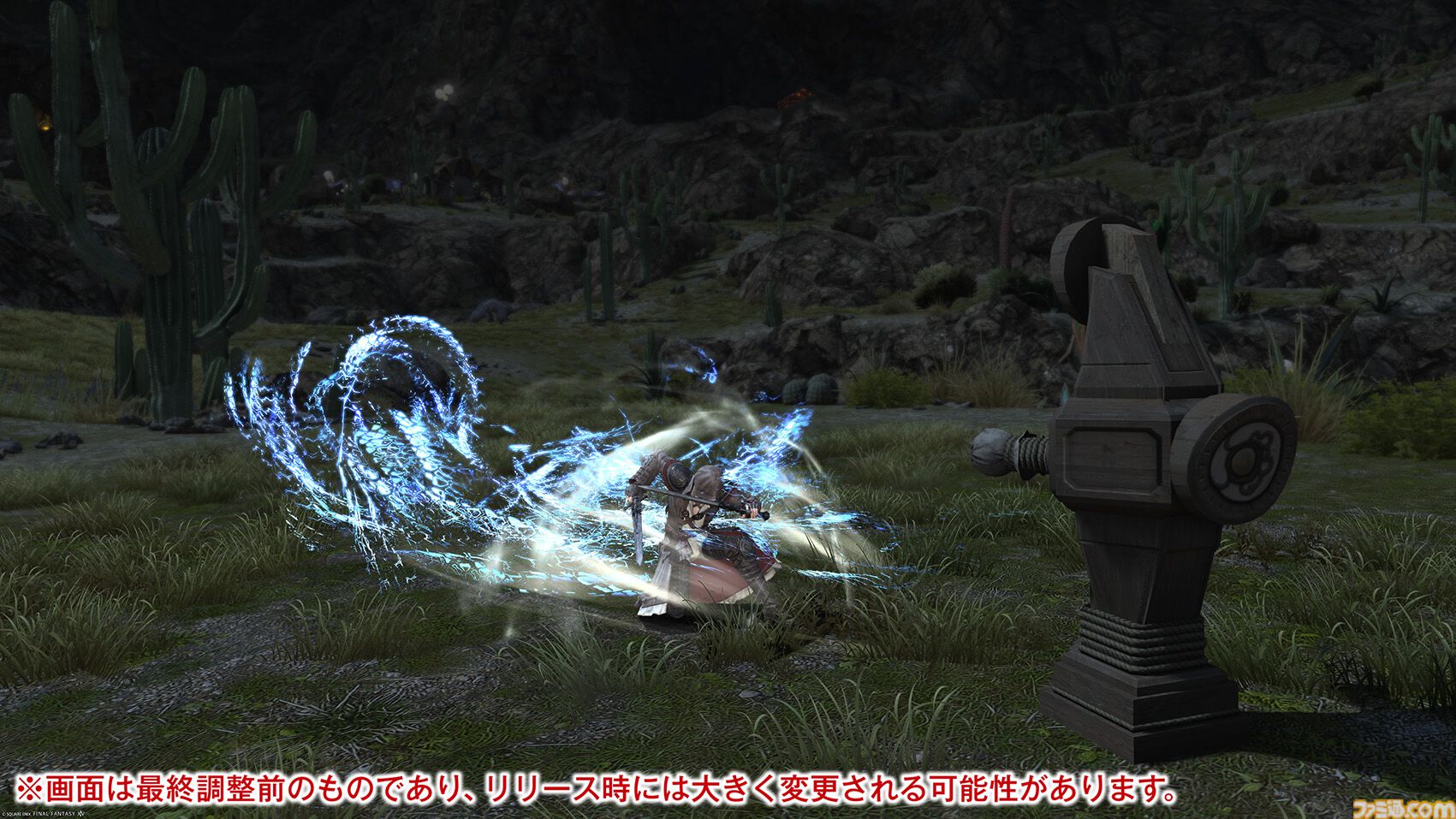 【FF14】『黄金のレガシー』ジョブ詳細リポート1・新ジョブ編。メディアツアーでヴァイパー、ピクトマンサーの全アクションをチェック
