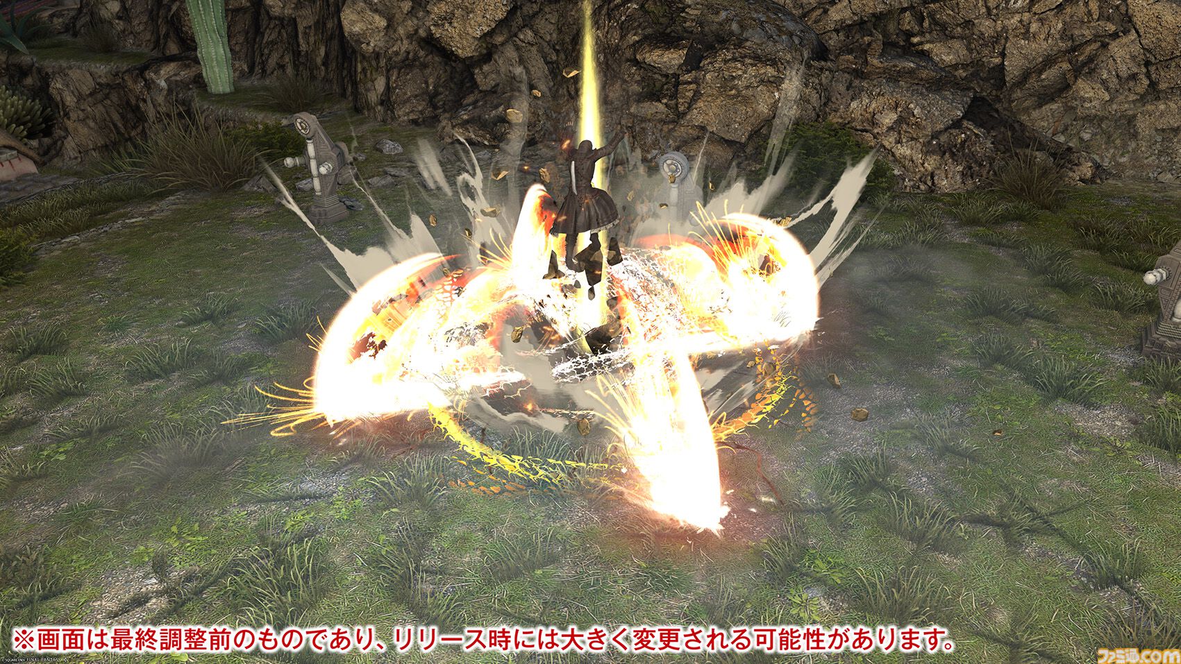 【FF14】『黄金のレガシー』ジョブ詳細リポート1・新ジョブ編。メディアツアーでヴァイパー、ピクトマンサーの全アクションをチェック