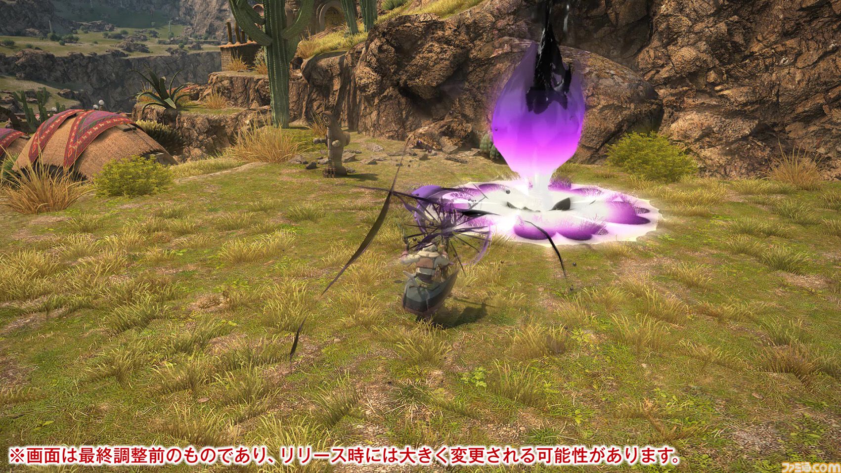 【FF14】『黄金のレガシー』ジョブ詳細リポート1・新ジョブ編。メディアツアーでヴァイパー、ピクトマンサーの全アクションをチェック