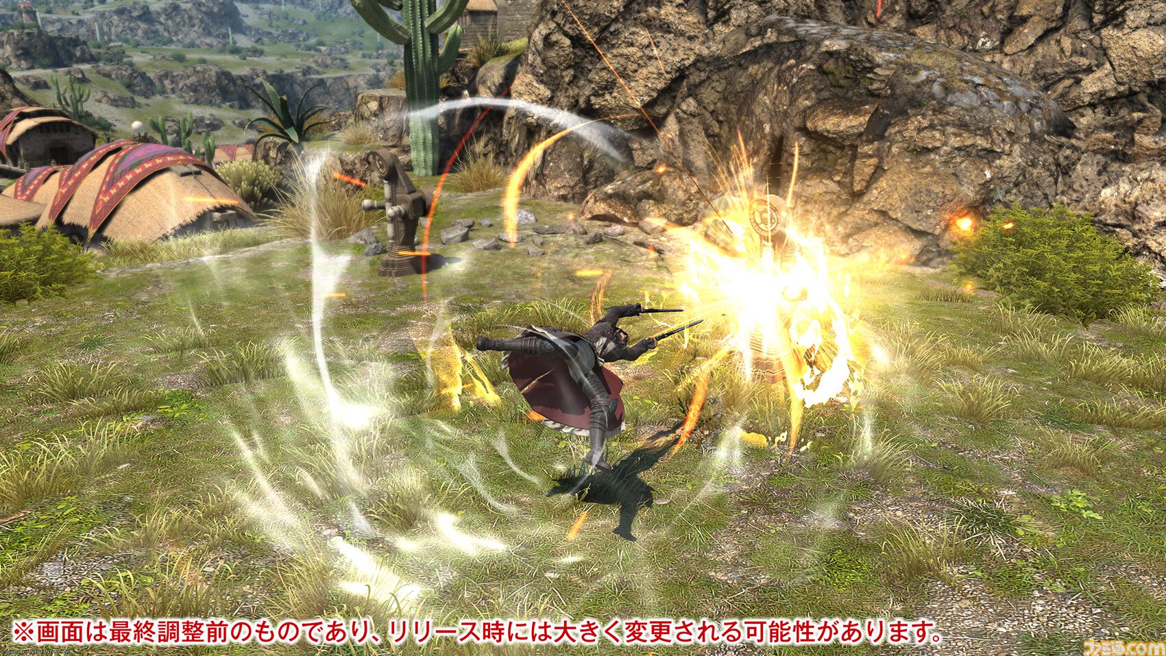 【FF14】『黄金のレガシー』ジョブ詳細リポート1・新ジョブ編。メディアツアーでヴァイパー、ピクトマンサーの全アクションをチェック