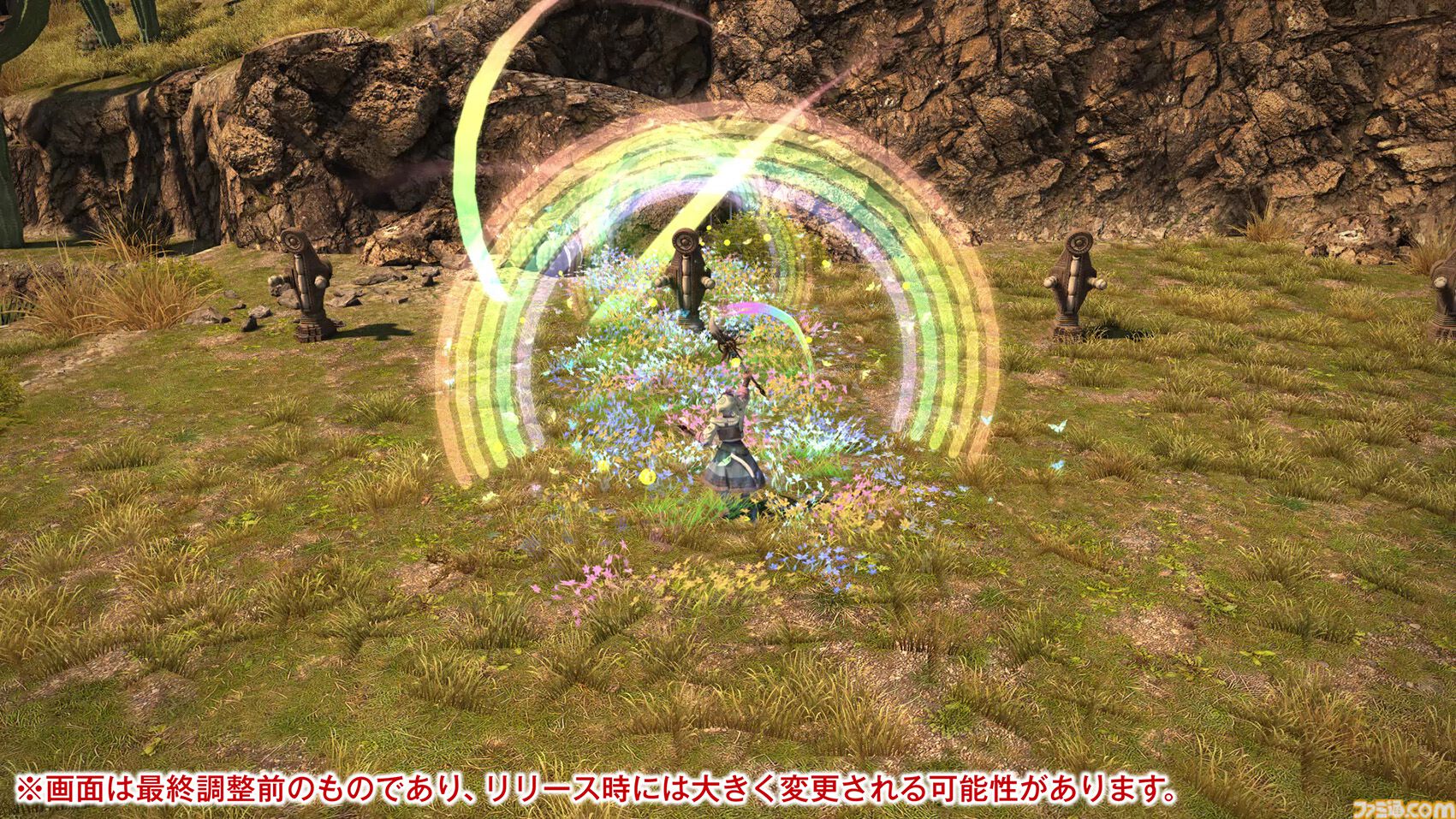 【FF14】『黄金のレガシー』ジョブ詳細リポート1・新ジョブ編。メディアツアーでヴァイパー、ピクトマンサーの全アクションをチェック